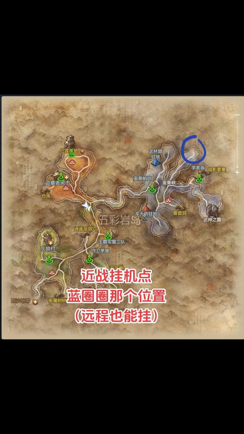 剑灵支线任务有必要做吗,剑灵主线任务奖励-第6张图片-文史 剑灵支线任务有必要做吗,剑灵主线任务奖励-第6张图片-文史