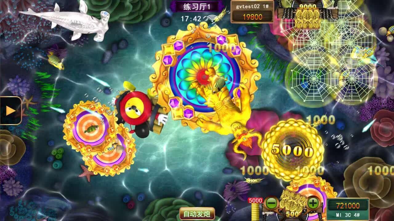 网上捕鱼输了好多钱怎么办(网络捕鱼输了钱会坐牢)-第2张图片-文史 网上捕鱼输了好多钱怎么办(网络捕鱼输了钱会坐牢)-第2张图片-文史