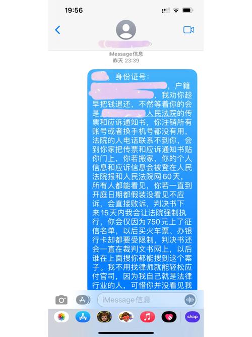 网上捕鱼输了好多钱怎么办(网络捕鱼输了钱会坐牢)-第5张图片-文史 网上捕鱼输了好多钱怎么办(网络捕鱼输了钱会坐牢)-第5张图片-文史