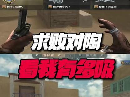 cf挂在哪里可以买得到,cfm挂在哪买-第5张图片-文史 cf挂在哪里可以买得到,cfm挂在哪买-第5张图片-文史