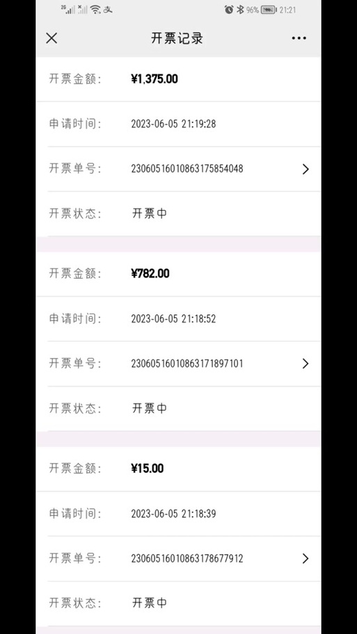 dnf充值的钱可以退吗,充值dnf的钱能退回来吗-第3张图片-文史 dnf充值的钱可以退吗,充值dnf的钱能退回来吗-第3张图片-文史