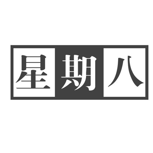 洛克王国橡胶卷怎么获得,洛克王国胶卷怎么得2020-第1张图片-文史 洛克王国橡胶卷怎么获得,洛克王国胶卷怎么得2020-第1张图片-文史