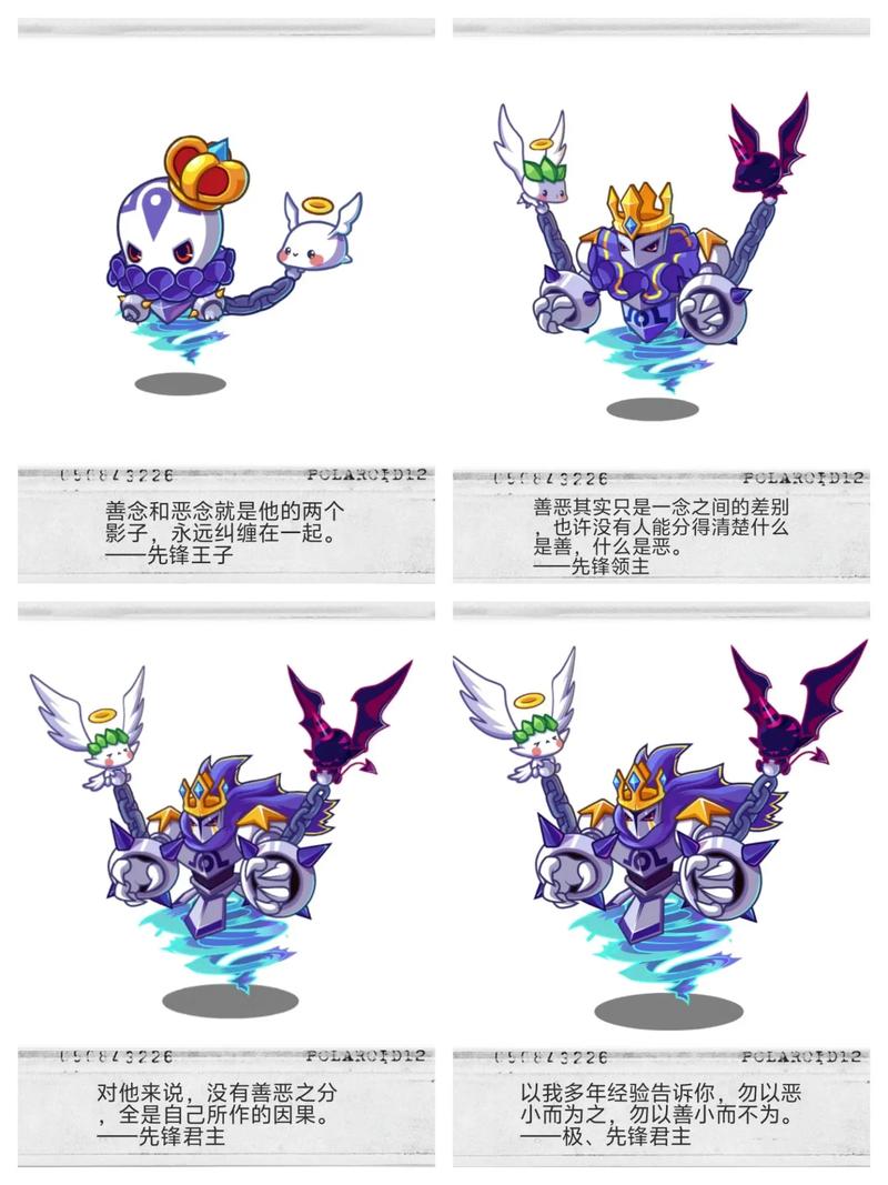 洛克王国寄生菇菇厉害吗(洛克王国寄生种子对boss有用吗)-第5张图片-文史 洛克王国寄生菇菇厉害吗(洛克王国寄生种子对boss有用吗)-第5张图片-文史