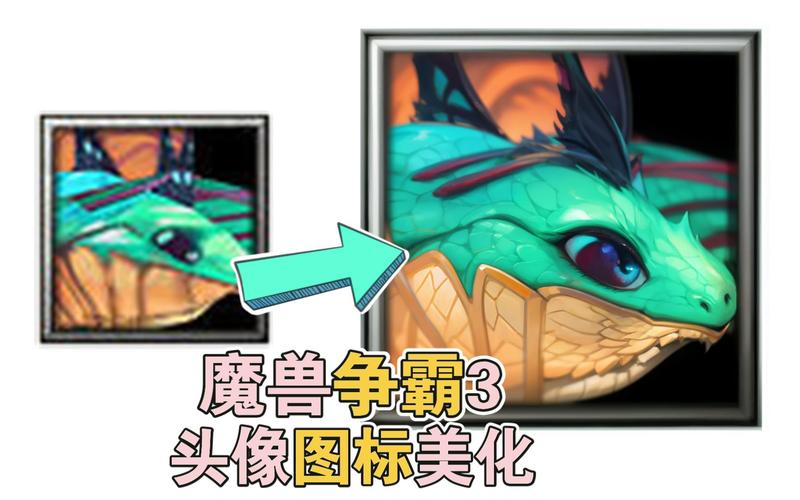 魔兽精灵龙有什么用,war3精灵龙强在哪-第1张图片-文史 魔兽精灵龙有什么用,war3精灵龙强在哪-第1张图片-文史