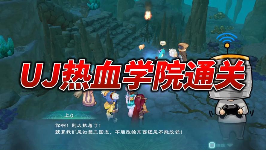 幻想三国志5技能加点,幻想三国志5技能加点心得-第6张图片-文史