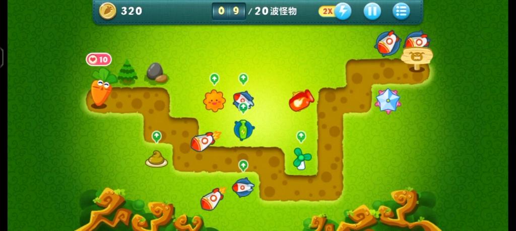 保卫萝卜电脑版第10关怎么过,保卫萝卜电脑版第10关怎么过视频-第6张图片-文史 保卫萝卜电脑版第10关怎么过,保卫萝卜电脑版第10关怎么过视频-第6张图片-文史