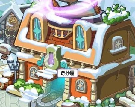 洛克王国暗黑空间在哪(洛克王国暗黑异空间在哪)-第1张图片-文史 洛克王国暗黑空间在哪(洛克王国暗黑异空间在哪)-第1张图片-文史