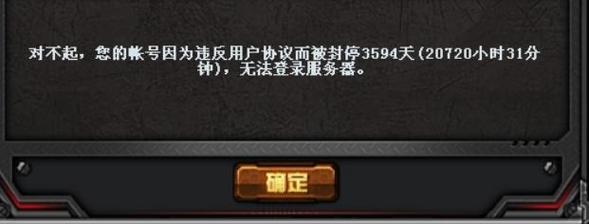 cf如何开挂(cf怎么开挂用什么软件)-第4张图片-文史 cf如何开挂(cf怎么开挂用什么软件)-第4张图片-文史