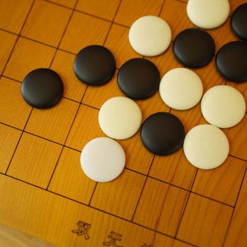 围棋多少钱一副(象棋多少钱一副)-第1张图片-文史 围棋多少钱一副(象棋多少钱一副)-第1张图片-文史
