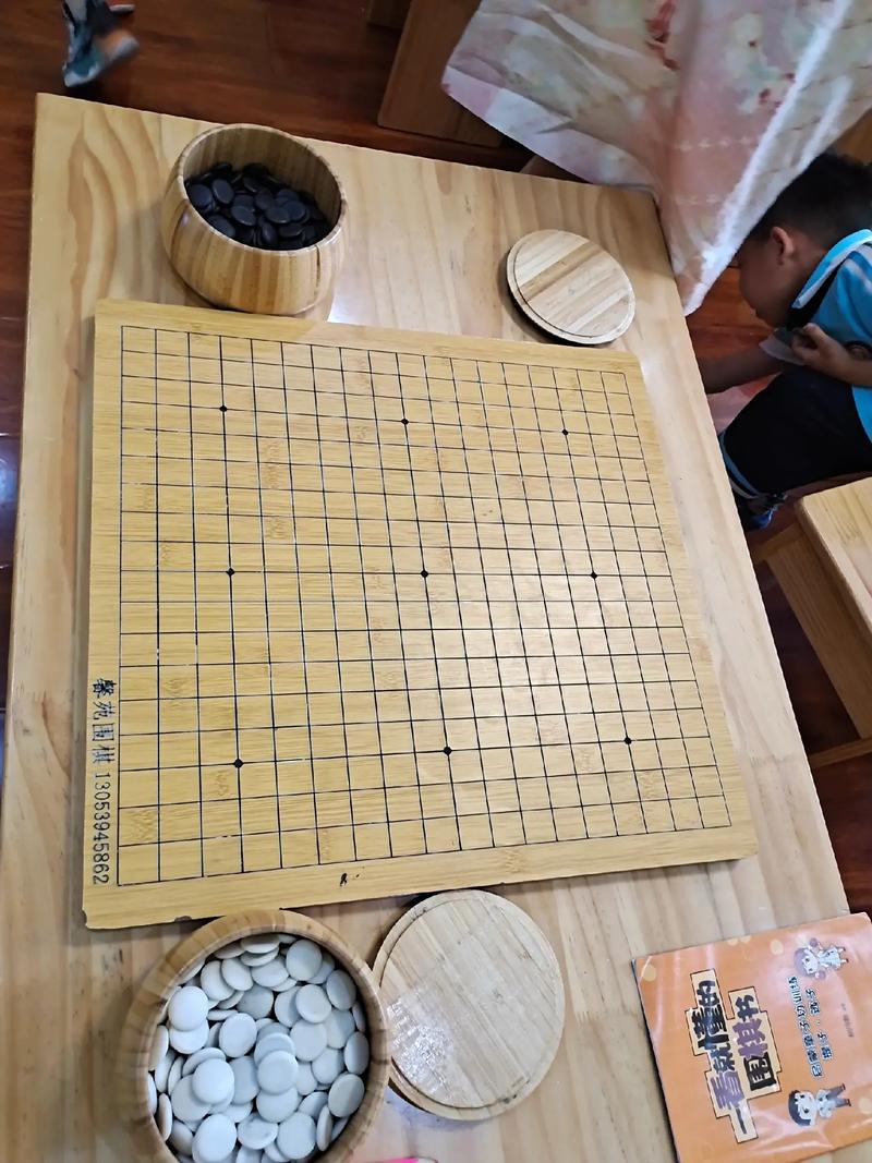 围棋多少钱一副(象棋多少钱一副)-第8张图片-文史 围棋多少钱一副(象棋多少钱一副)-第8张图片-文史