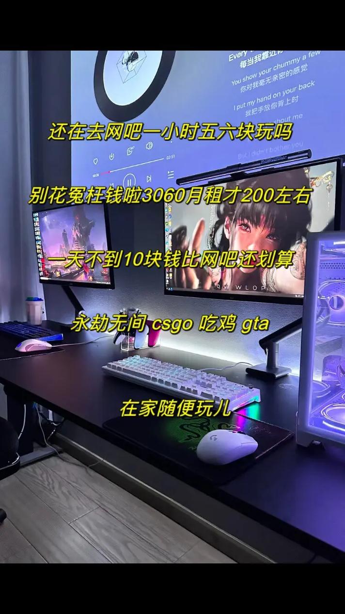 大型游戏服务器多少钱一台,大型游戏服务器配置-第2张图片-文史 大型游戏服务器多少钱一台,大型游戏服务器配置-第2张图片-文史
