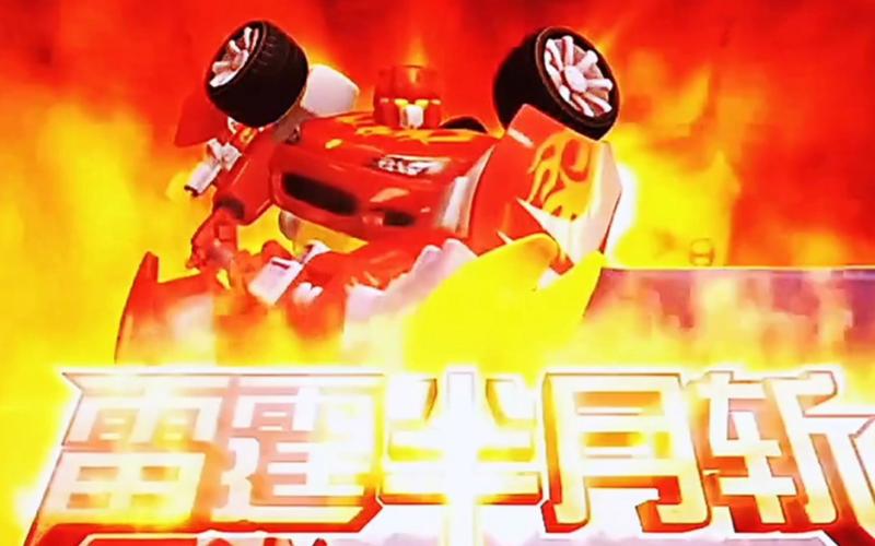 洛洛历险记技能,洛洛历险记技能排名-第4张图片-文史 洛洛历险记技能,洛洛历险记技能排名-第4张图片-文史