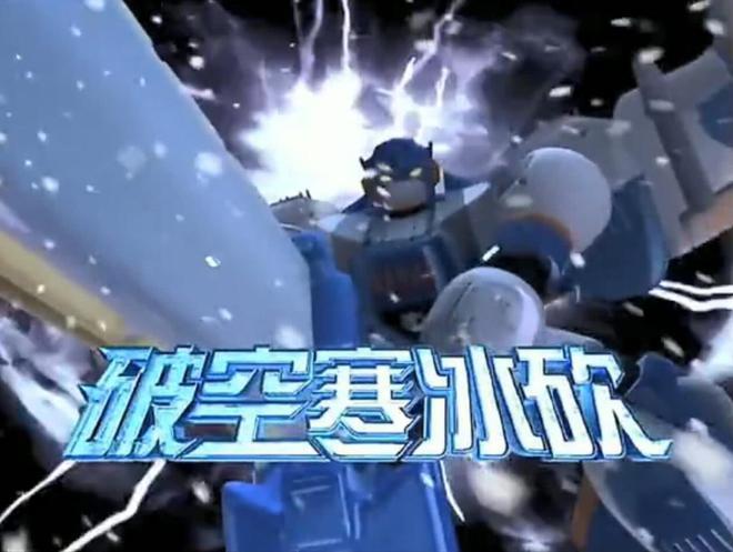 洛洛历险记技能,洛洛历险记技能排名-第6张图片-文史 洛洛历险记技能,洛洛历险记技能排名-第6张图片-文史