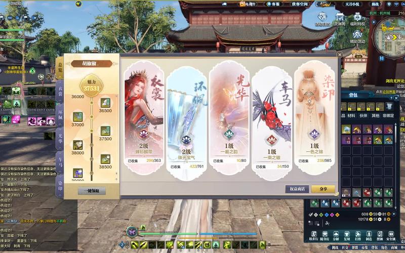 天刀端游还有人玩吗(天刀端游是否被放弃了)-第1张图片-文史 天刀端游还有人玩吗(天刀端游是否被放弃了)-第1张图片-文史