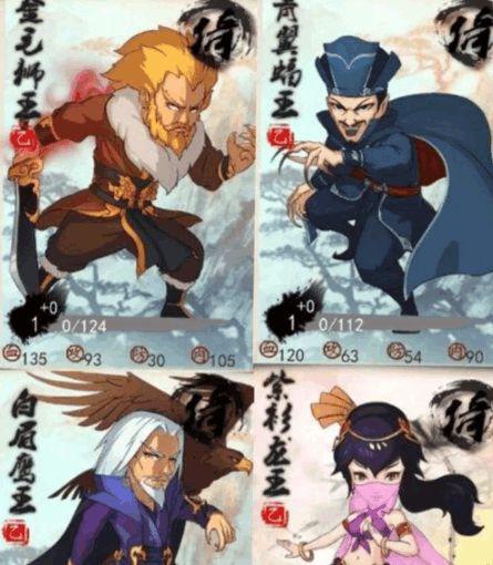剑网三明教拜在哪个名下,剑网三明教拜在哪个名下-第5张图片-文史 剑网三明教拜在哪个名下,剑网三明教拜在哪个名下-第5张图片-文史