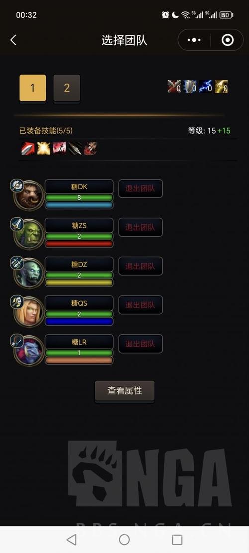 魔兽世界烧钱吗,魔兽世界烧钱吗?-第8张图片-文史 魔兽世界烧钱吗,魔兽世界烧钱吗?-第8张图片-文史