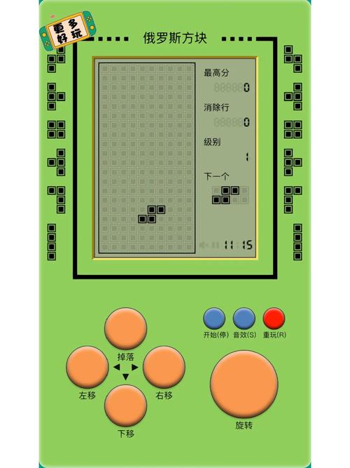 冒险岛4哪里有小霸王(冒险岛4哪里有小霸王卖)-第2张图片-文史 冒险岛4哪里有小霸王(冒险岛4哪里有小霸王卖)-第2张图片-文史