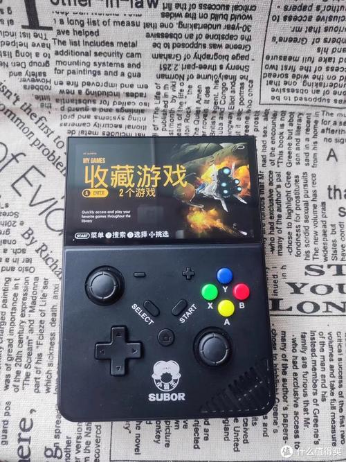 冒险岛4哪里有小霸王(冒险岛4哪里有小霸王卖)-第5张图片-文史 冒险岛4哪里有小霸王(冒险岛4哪里有小霸王卖)-第5张图片-文史