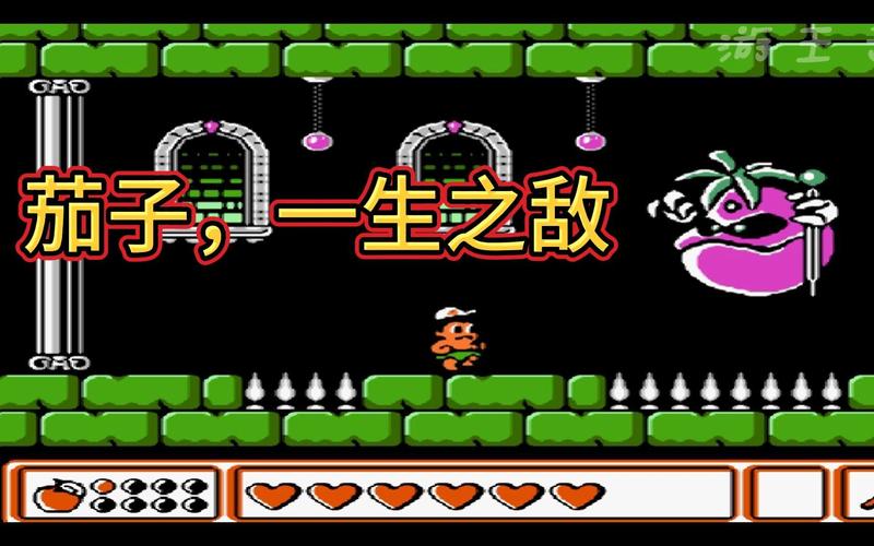 冒险岛4哪里有小霸王(冒险岛4哪里有小霸王卖)-第6张图片-文史 冒险岛4哪里有小霸王(冒险岛4哪里有小霸王卖)-第6张图片-文史