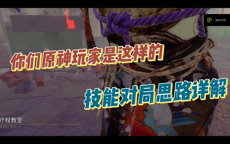 黎明杀机擦刀是哪个技能(黎明杀机擦刀是谁的传承技能)-第7张图片-文史 黎明杀机擦刀是哪个技能(黎明杀机擦刀是谁的传承技能)-第7张图片-文史