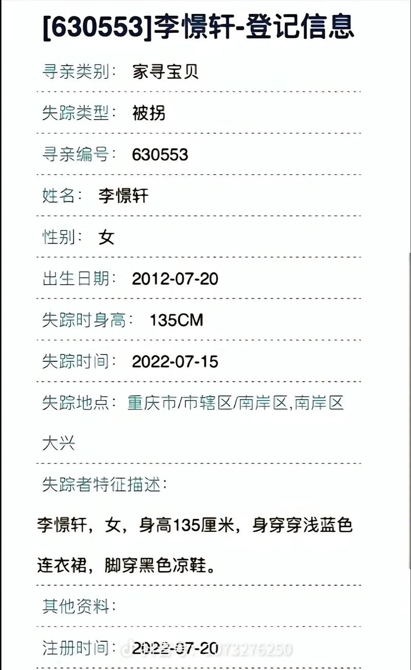锐雯和亚索是情侣吗(锐雯和亚索哪个厉害)-第3张图片-文史 锐雯和亚索是情侣吗(锐雯和亚索哪个厉害)-第3张图片-文史