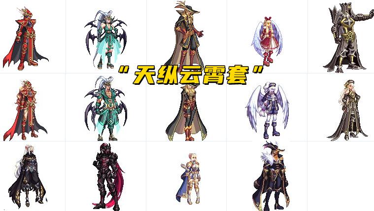 dnf怎么增幅异次元力量(dnf如何增加异次元属性)-第6张图片-文史 dnf怎么增幅异次元力量(dnf如何增加异次元属性)-第6张图片-文史