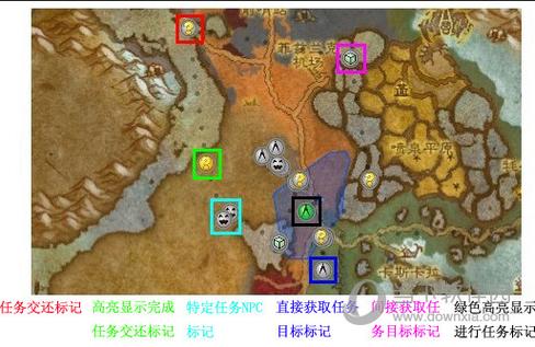 魔兽世界大脚金团助手怎么用,大脚金团辅助怎么发通告-第1张图片-文史 魔兽世界大脚金团助手怎么用,大脚金团辅助怎么发通告-第1张图片-文史