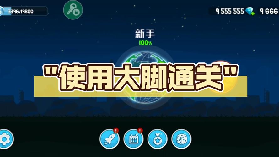 魔兽世界大脚金团助手怎么用,大脚金团辅助怎么发通告-第3张图片-文史 魔兽世界大脚金团助手怎么用,大脚金团辅助怎么发通告-第3张图片-文史