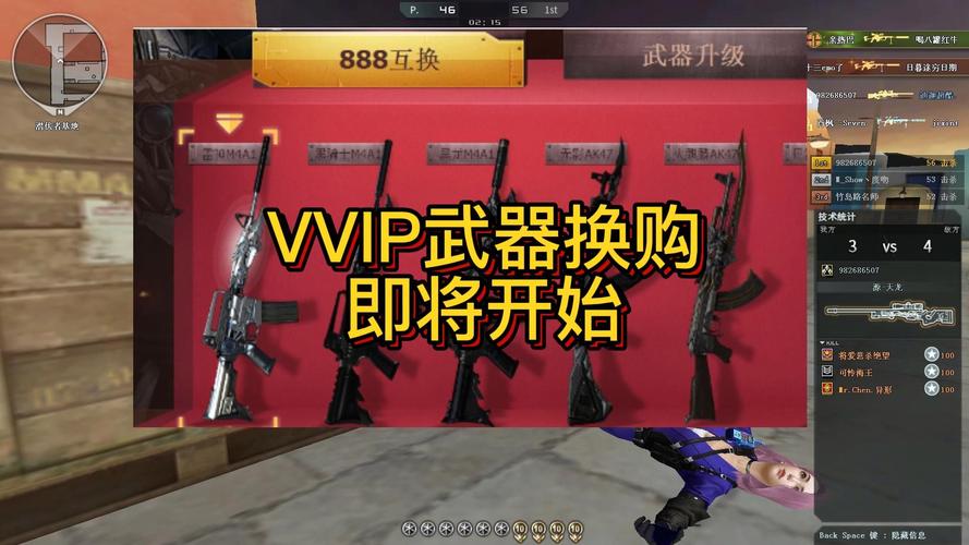 cf小时限量怎么抢(cf活动每小时均可领取是否根本抢不到)-第4张图片-文史 cf小时限量怎么抢(cf活动每小时均可领取是否根本抢不到)-第4张图片-文史