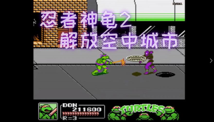 冒险岛2手游叫什么(冒险岛手游叫什么名字)-第7张图片-文史 冒险岛2手游叫什么(冒险岛手游叫什么名字)-第7张图片-文史