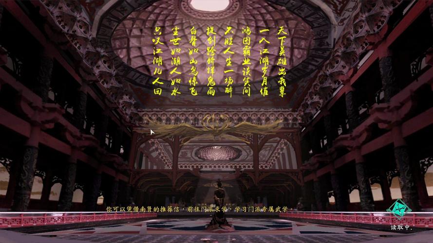 天下无缺技能怎么用(天下无缺攻略秘籍)-第3张图片-文史 天下无缺技能怎么用(天下无缺攻略秘籍)-第3张图片-文史