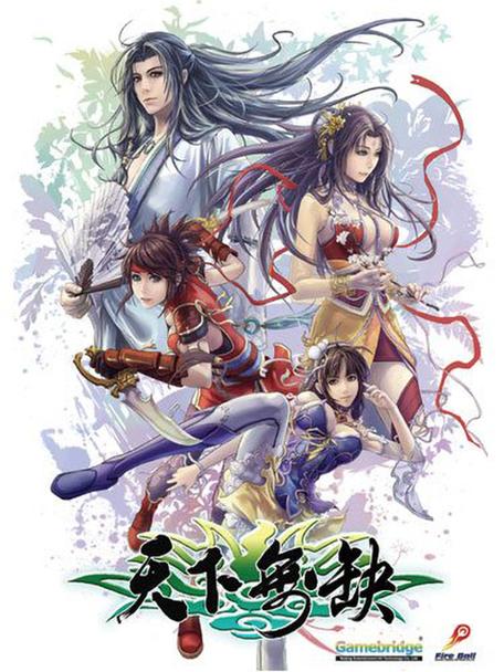 天下无缺技能怎么用(天下无缺攻略秘籍)-第4张图片-文史 天下无缺技能怎么用(天下无缺攻略秘籍)-第4张图片-文史