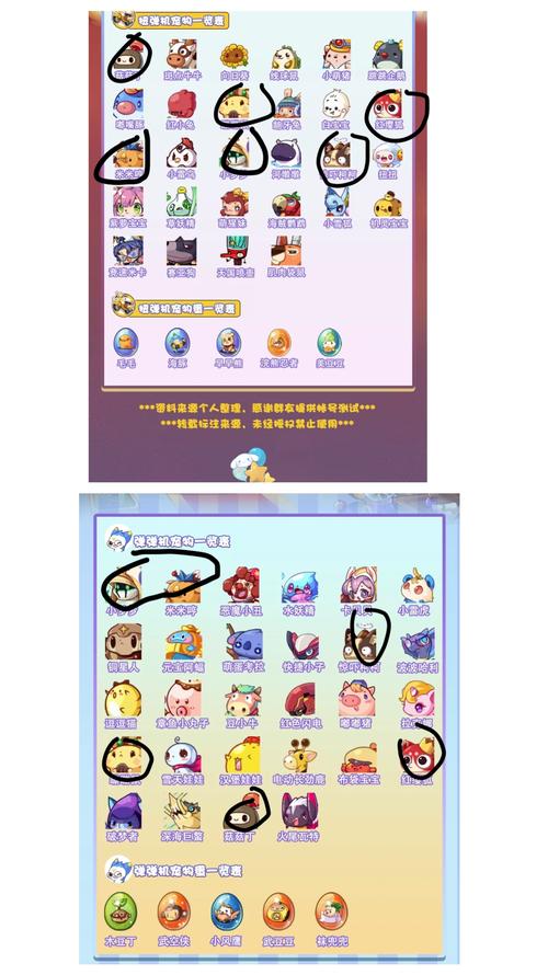 洛克王国魔神武王怎么获得,洛克王国魔神武王怎么得2021-第1张图片-文史 洛克王国魔神武王怎么获得,洛克王国魔神武王怎么得2021-第1张图片-文史