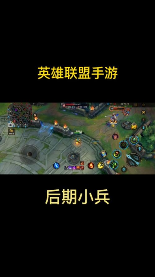 lol补兵多少算合格,英雄联盟补兵多少合格-第3张图片-文史 lol补兵多少算合格,英雄联盟补兵多少合格-第3张图片-文史