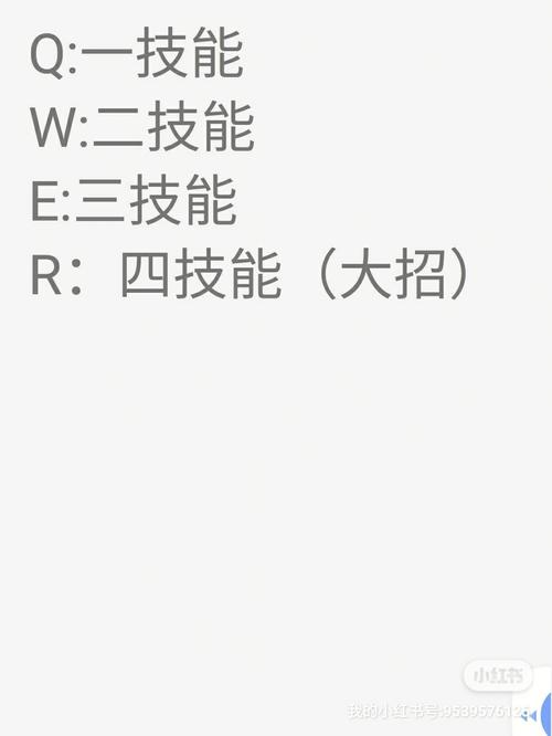 lol补兵多少算合格,英雄联盟补兵多少合格-第5张图片-文史 lol补兵多少算合格,英雄联盟补兵多少合格-第5张图片-文史