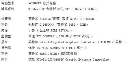 使命召唤6现代战争2配置要求(使命召唤6现代战争2重制版多少钱)-第4张图片-文史 使命召唤6现代战争2配置要求(使命召唤6现代战争2重制版多少钱)-第4张图片-文史