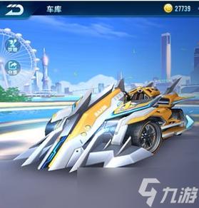 qq飞车b车哪个好,端游飞车b车哪个比较好-第7张图片-文史