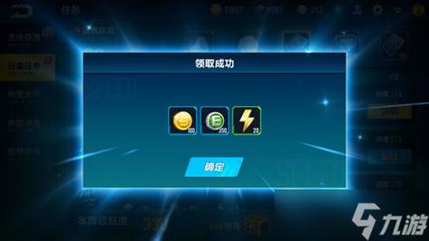 qq飞车单机版怎么玩( 飞车单机版)-第7张图片-文史 qq飞车单机版怎么玩( 飞车单机版)-第7张图片-文史