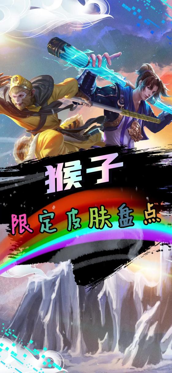 lol情人节限定皮肤会返场吗(lol情人节限定皮肤会返场吗)-第3张图片-文史 lol情人节限定皮肤会返场吗(lol情人节限定皮肤会返场吗)-第3张图片-文史