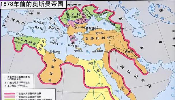 奥斯曼帝国是一个什么的军事封建帝国,奥斯曼帝国是封建国家吗?-第2张图片-文史 奥斯曼帝国是一个什么的军事封建帝国,奥斯曼帝国是封建国家吗?-第2张图片-文史