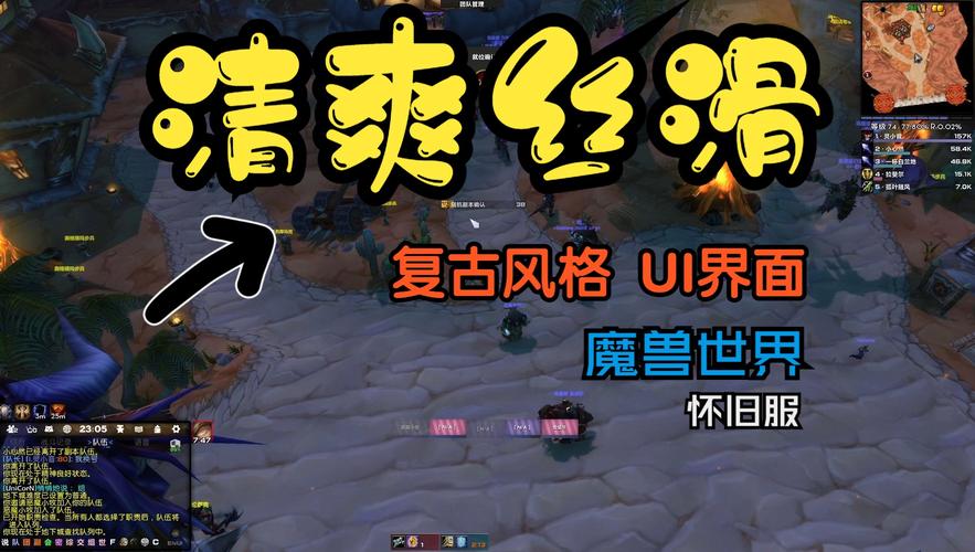 魔兽世界转服要求,魔兽世界转服有必要吗-第1张图片-文史 魔兽世界转服要求,魔兽世界转服有必要吗-第1张图片-文史
