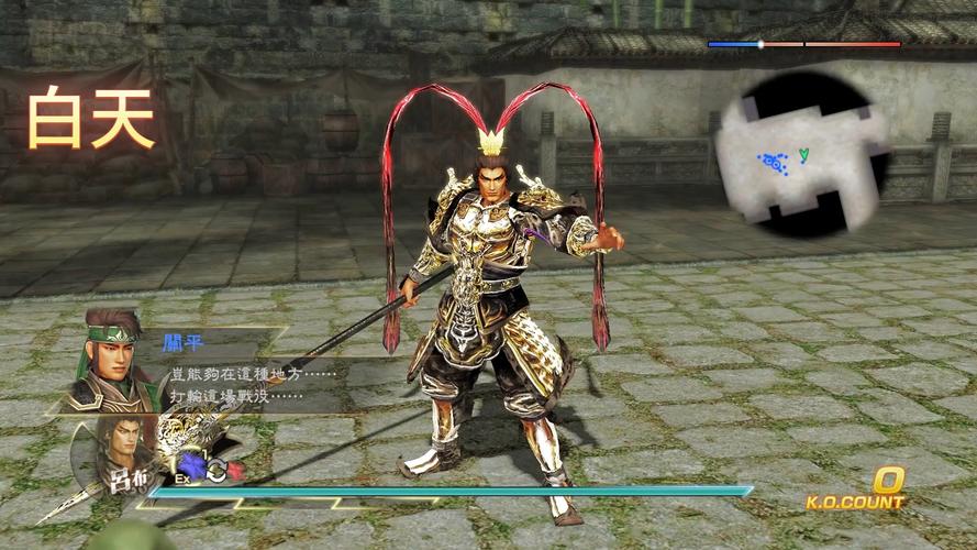三国无双7和8哪个好(三国无双7和8区别)-第4张图片-文史 三国无双7和8哪个好(三国无双7和8区别)-第4张图片-文史