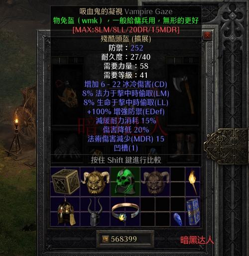 vrising多少钱,vrsti好贵-第3张图片-文史 vrising多少钱,vrsti好贵-第3张图片-文史