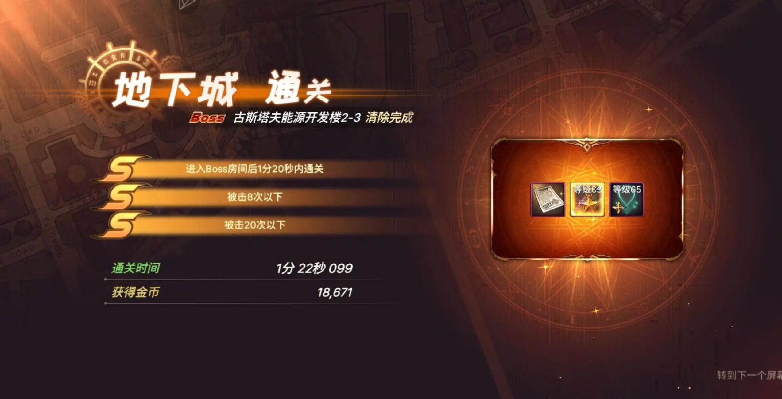 dnf遗忘之森在哪里,dnf遗忘之森在哪里怎么去-第3张图片-文史 dnf遗忘之森在哪里,dnf遗忘之森在哪里怎么去-第3张图片-文史