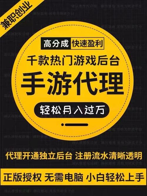 现在手游都是坑钱跑路吗（手游钱好挣吗）