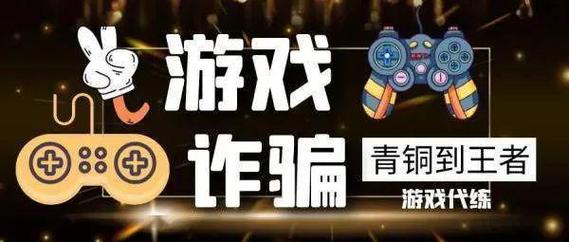 现在手游都是坑钱跑路吗（手游钱好挣吗）-第4张图片-文史