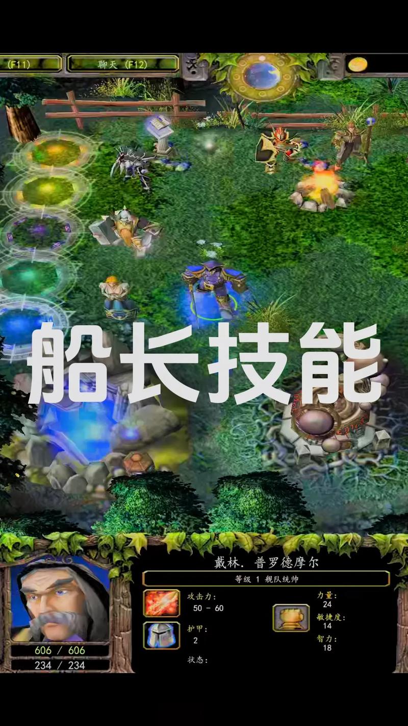 dota1随机技能指令（dotaimba随机技能指令）