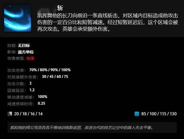 dota1随机技能指令（dotaimba随机技能指令）-第6张图片-文史