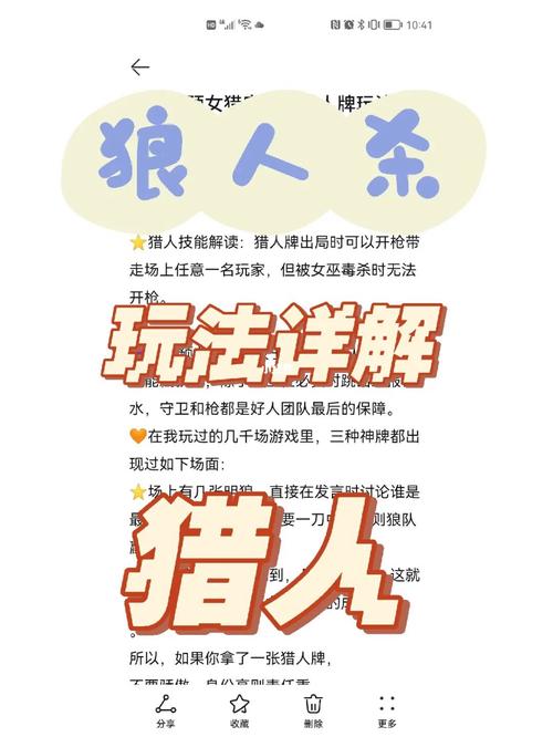 猎杀恶魔熔炉技能(猎杀恶魔熔炉点火顺序)-第6张图片-文史 猎杀恶魔熔炉技能(猎杀恶魔熔炉点火顺序)-第6张图片-文史