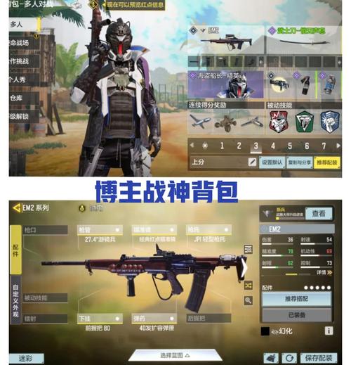 使命召唤19多少g(使命召唤19多少g内存)-第3张图片-文史 使命召唤19多少g(使命召唤19多少g内存)-第3张图片-文史